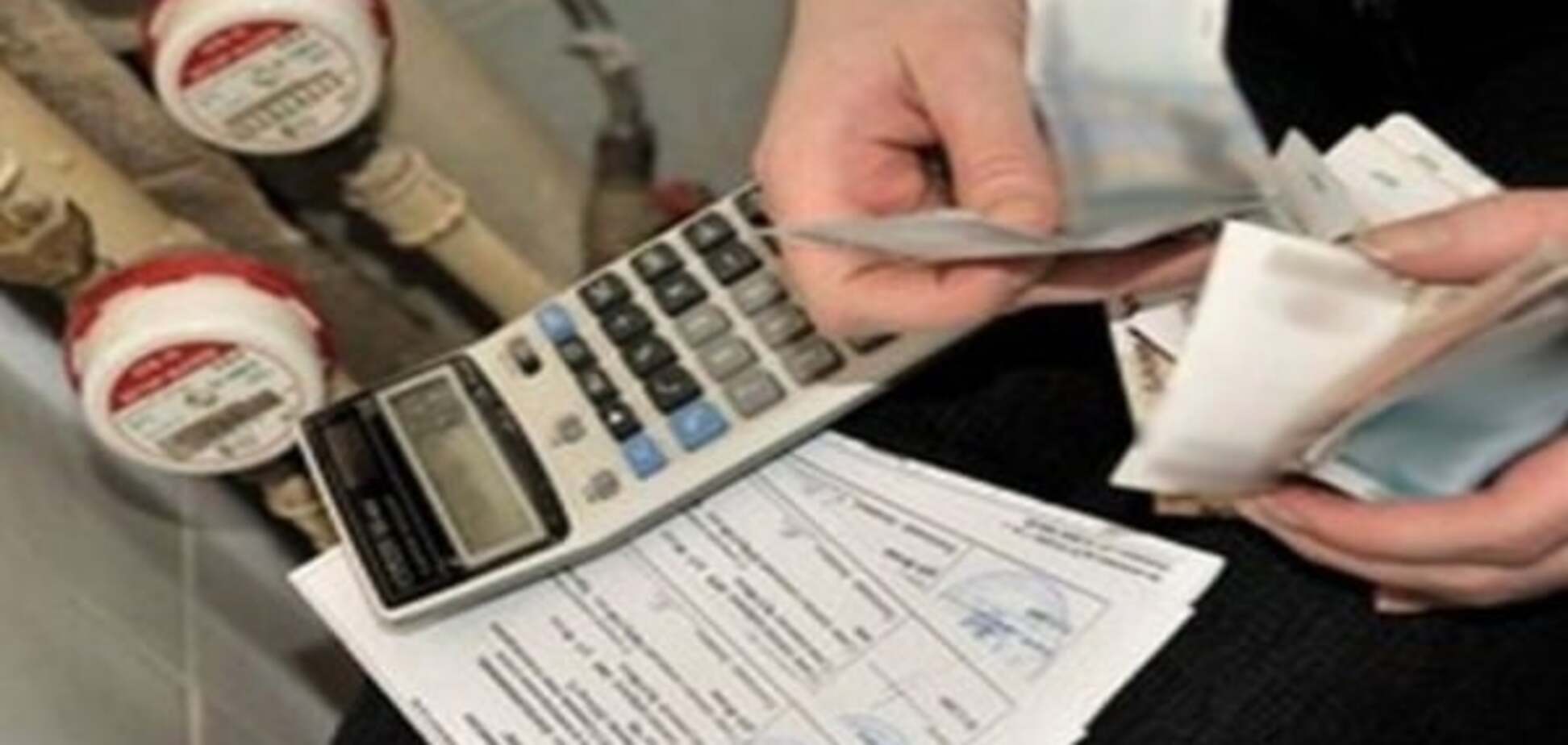 Бумажные реформы: эксперт рассказал о новых правилах расчета за газ