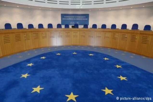 Эксперты рассказали, чем обернется для России бойкот решений Европейского суда