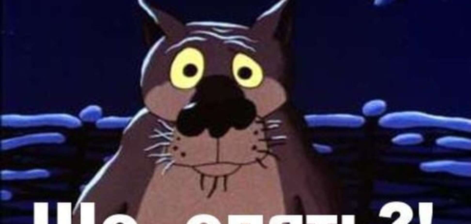 'Шо, опять?!' УЕФА озадачил Украину выбором арбитров на Евро-2016