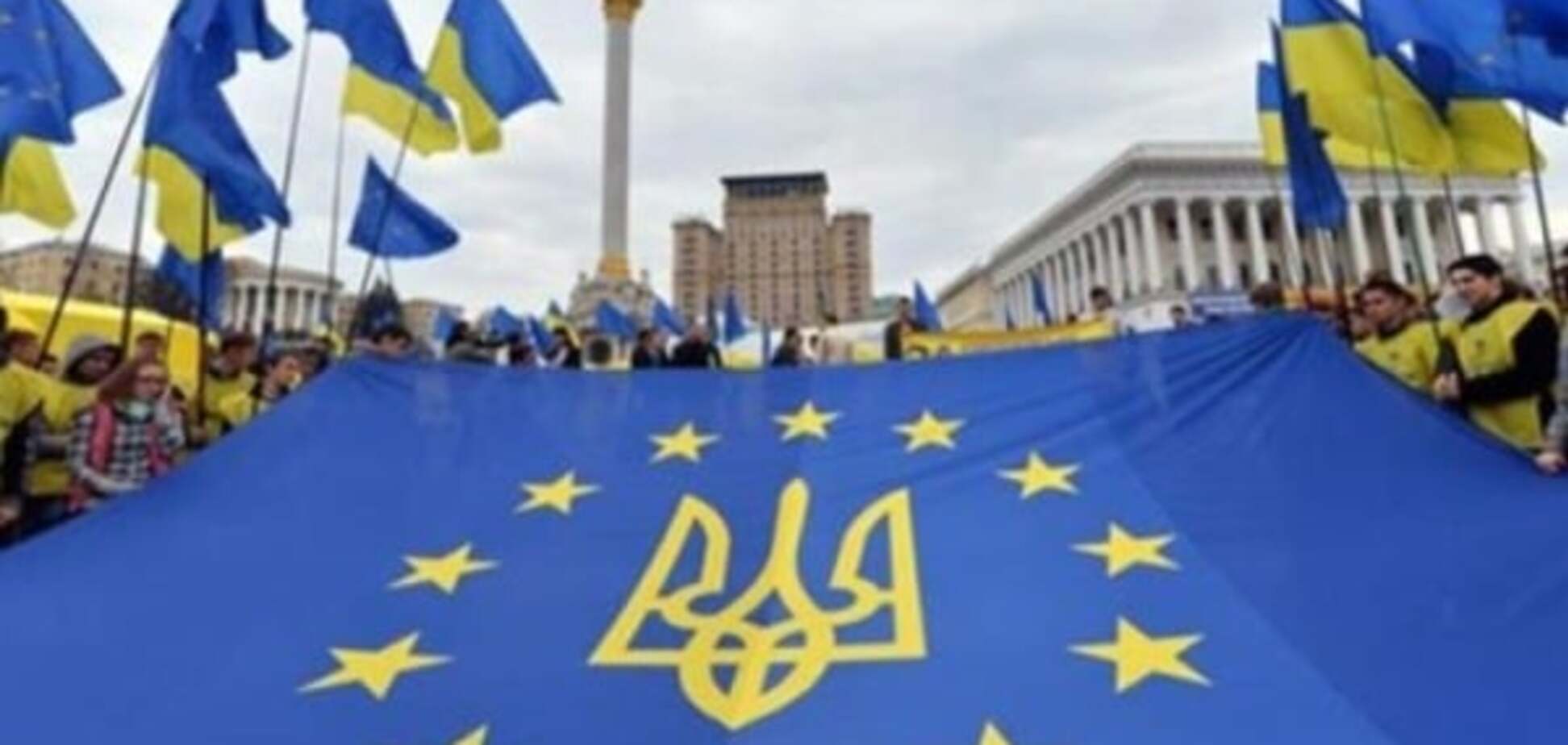 Зовсім не євроінтеграція: у США назвали головну мету Києва