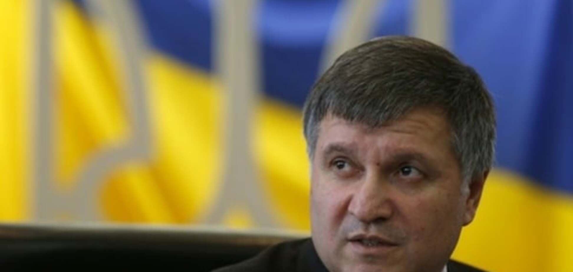 Раде предложили уволить Авакова