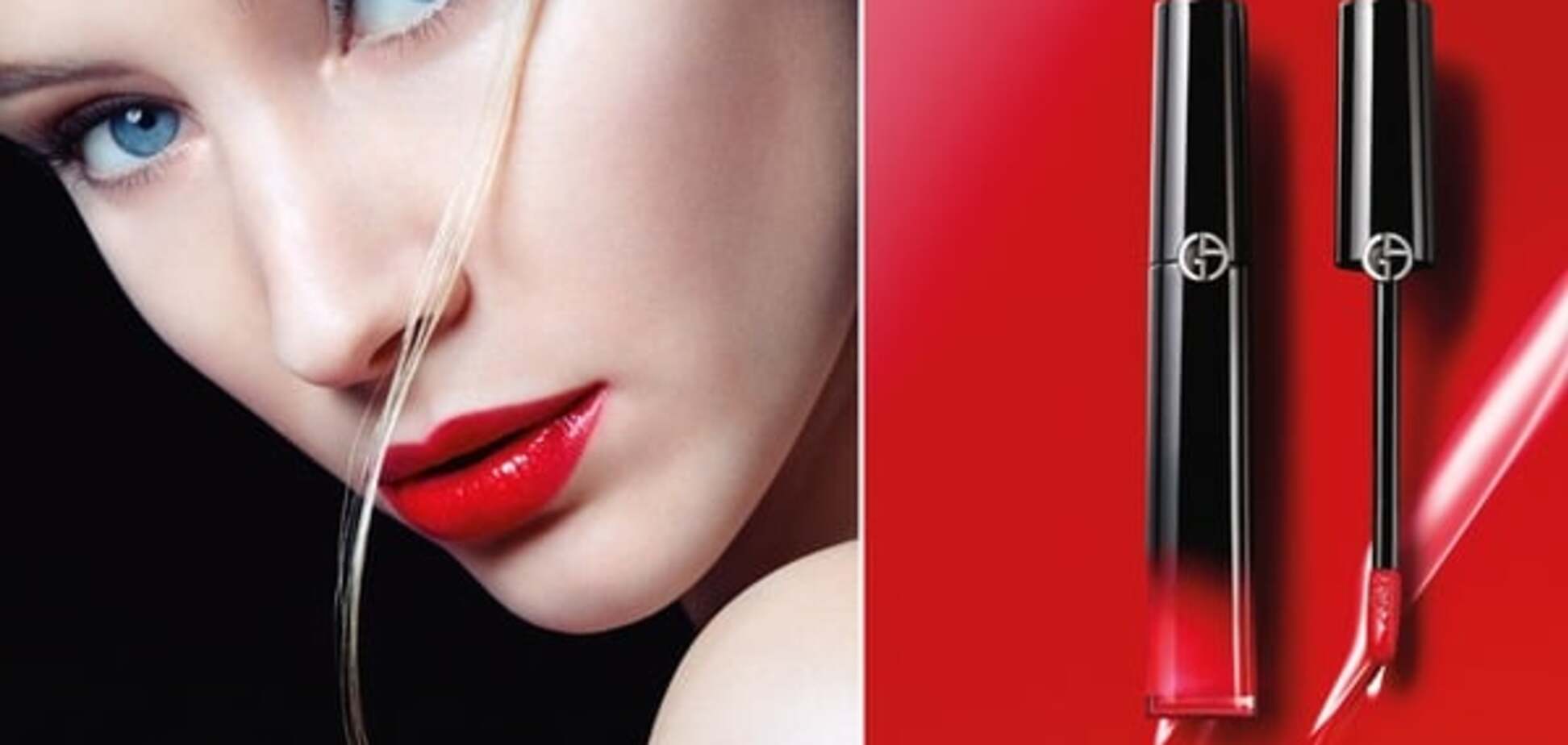 Модный дом Giorgio Armani предложил ноу-хау для губ
