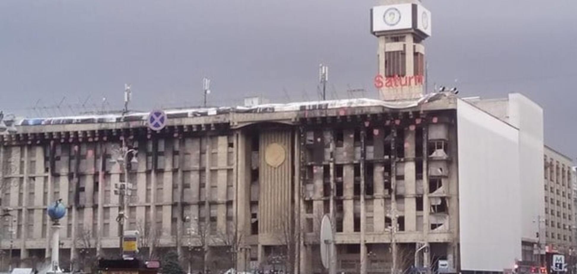Скандальный баннер: в 'Киеврекламе' объяснили, чем завесят обгоревший Дом профсоюзов
