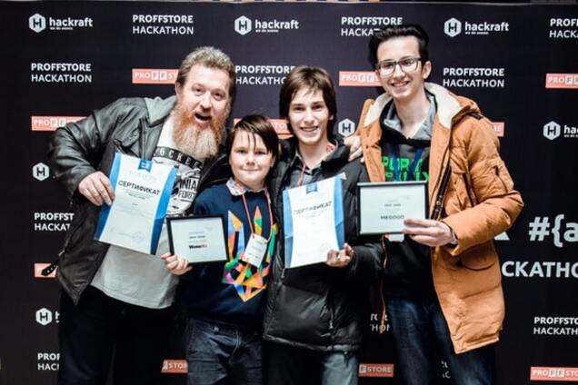 Состоялся самый крупный хакатон в Украине