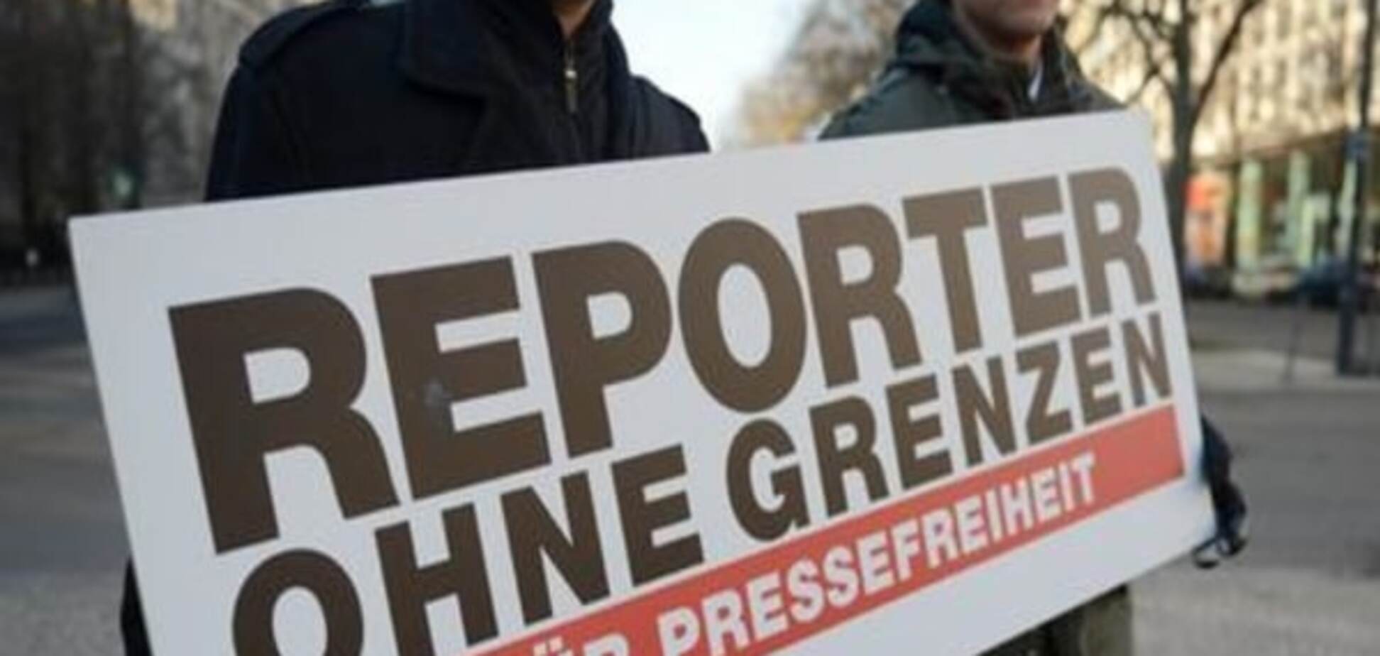 'Репортери без кордонів': В Україні за рік не викрадено жодного журналіста