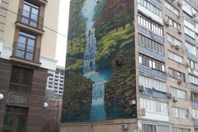 Пятиэтажный пейзаж: в соцсети показали новый киевский мурал