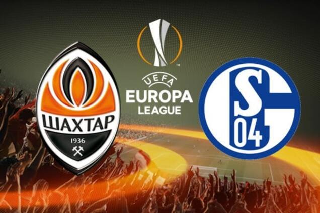 'Шальке' намерен играть с 'Шахтером' на 'Донбасс-Арене'