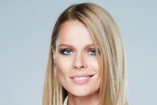 Фреймут поделилась архивным фото: ведущую не узнать