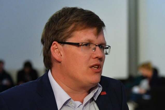 Розенко объявил о создании Нацагентства занятости