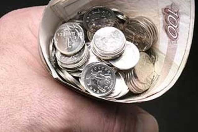 Жизнь взаймы: более половины россиян готовят к невыплате зарплат