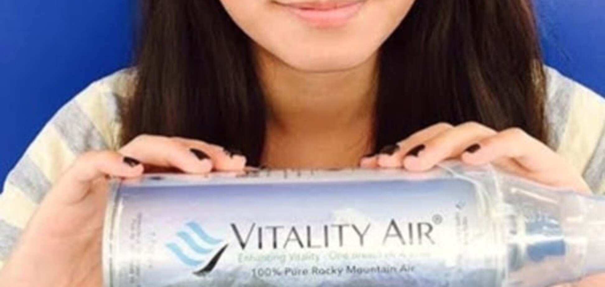 Разлетается, как горячие пирожки: в Китае скупают воздух из Канады