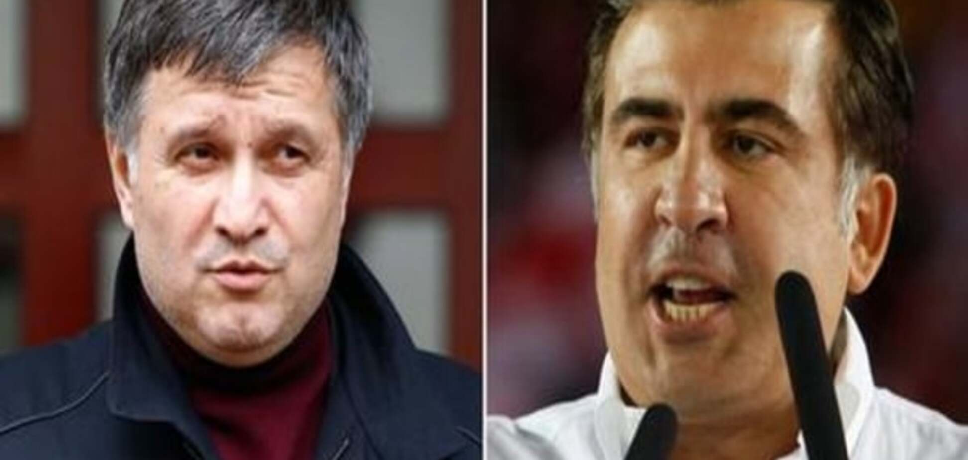 Аваков та Саакашвілі прокоментували відео інциденту на Нацраді реформ