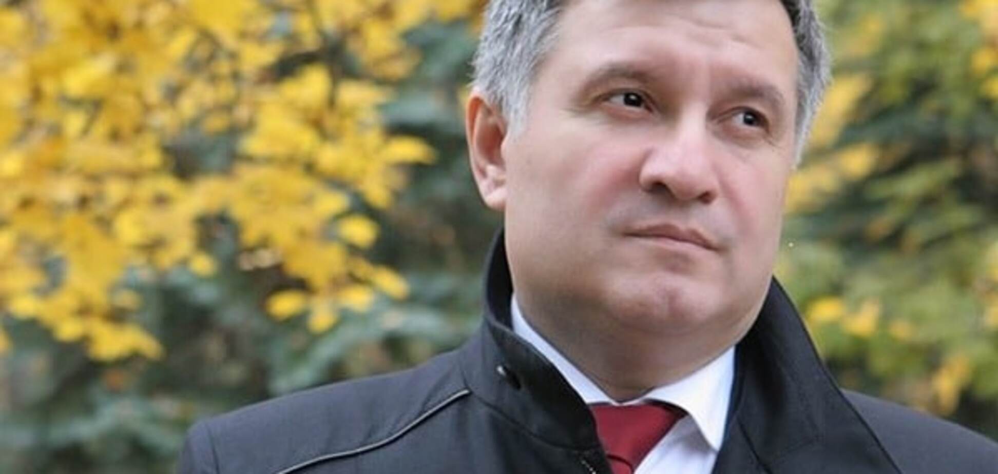 Аваков: Мартиненко відповість слідству на всі звинувачення