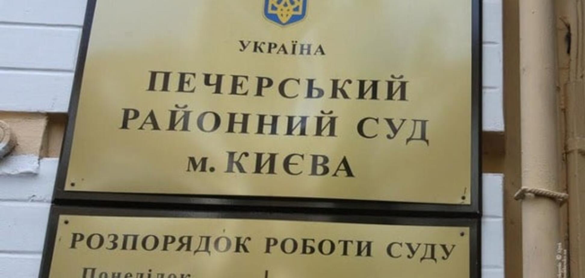 Бійня під Радою: суд ухвалив рішення по заарештованому волонтеру