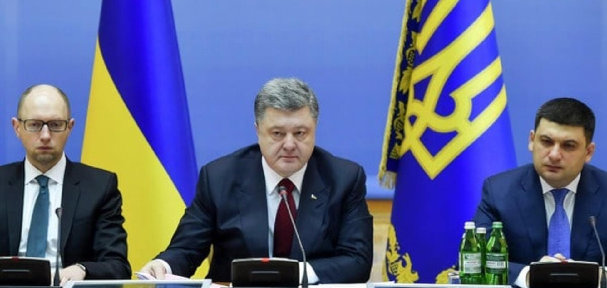 Договорились?