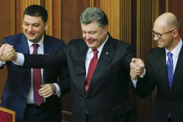 Заява з підтекстом