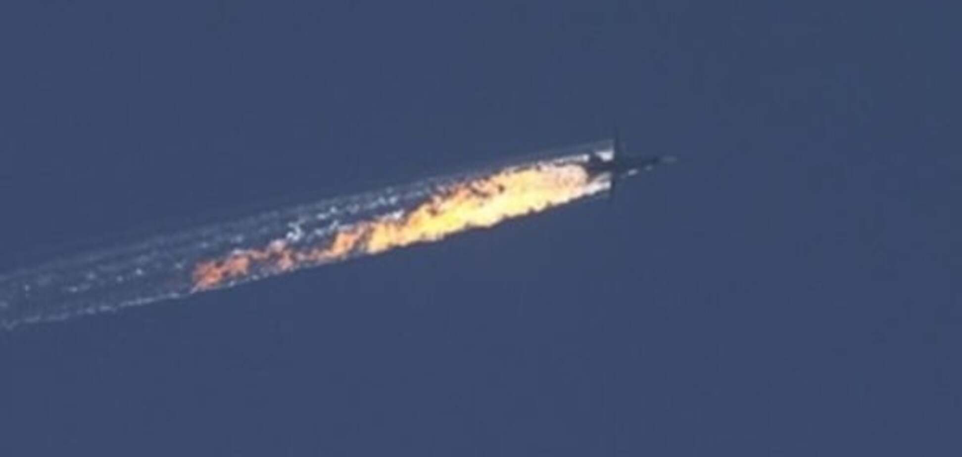 Анкара отказалась платить Москве за сбитый Су-24