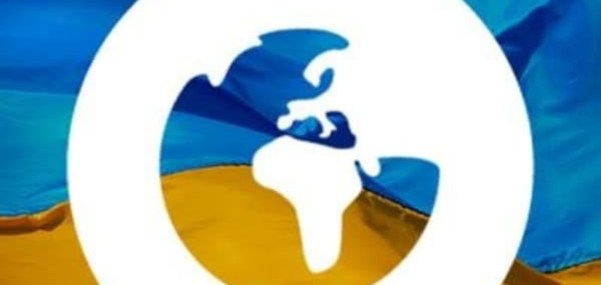 Стало известно, каким СМИ доверяют украинцы