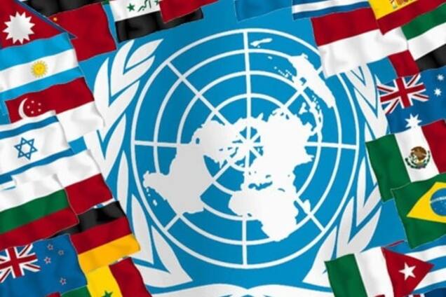 Шерше ля фам: в ООН начали поиск замены для Пан Ги Муна