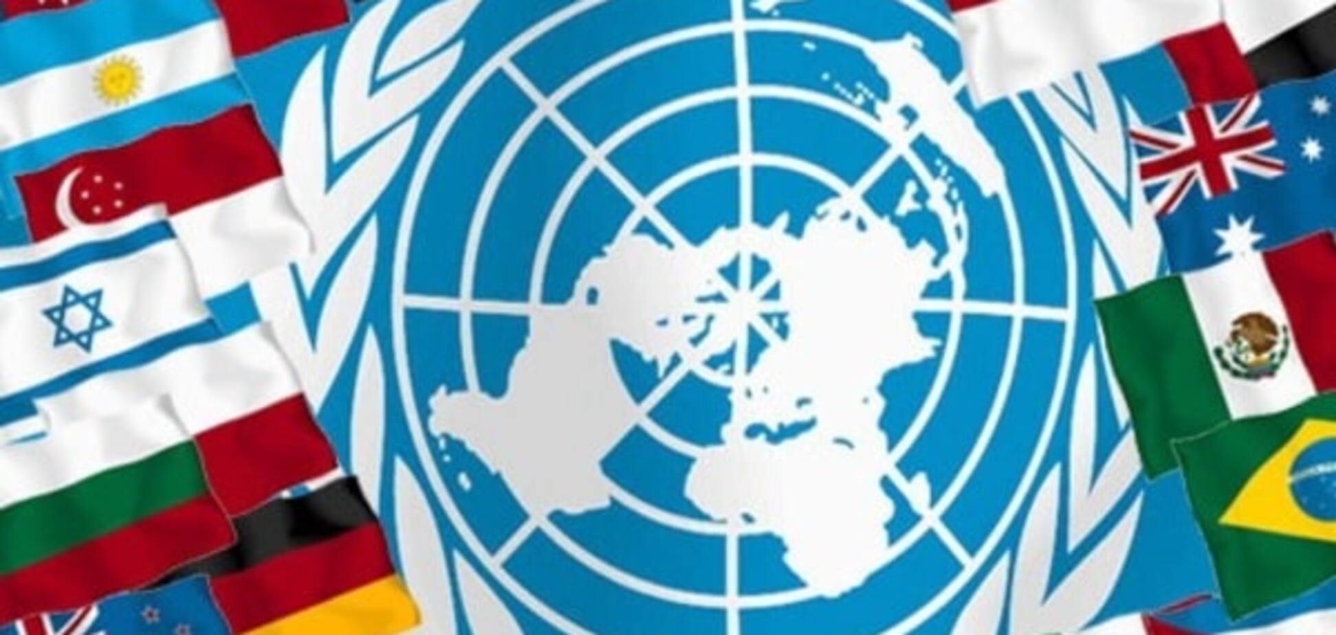 Шерше ля фам: в ООН почали пошук заміни для Пан Гі Муна