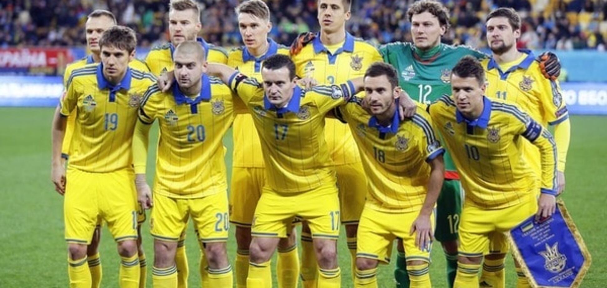 Збірна України дізналася, хто буде суперником на товариському матчі перед Євро-2016