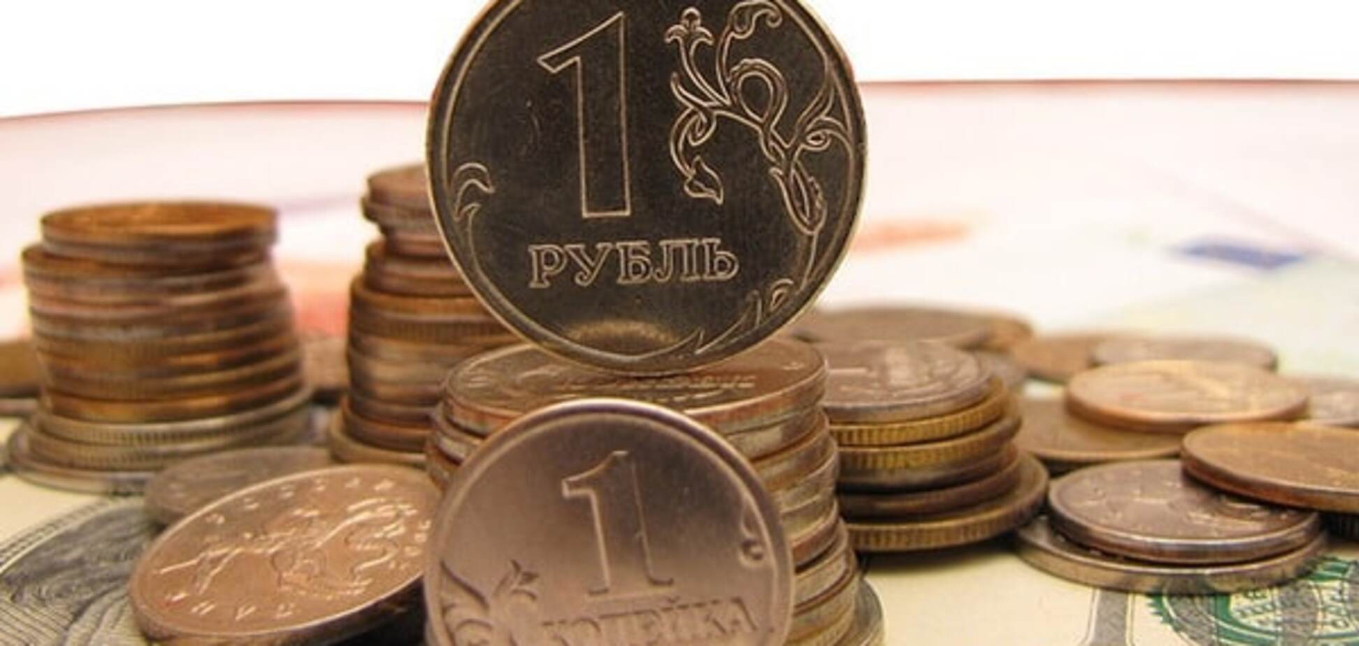 Економія: в Росії запропонували випускати діряві рублі