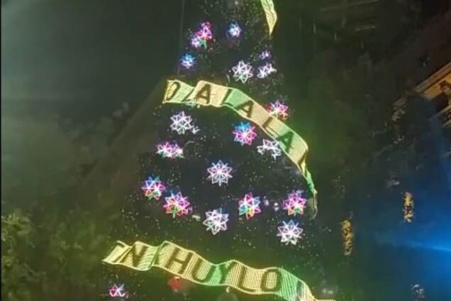 What is 'khuylo'? Путина 'поздравили' с Новым годом в Сиднее