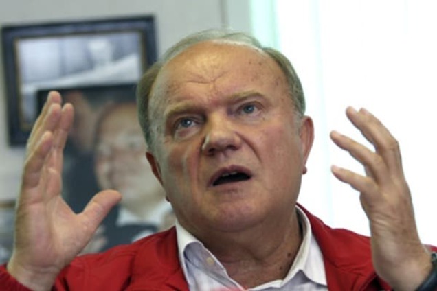 Зюганов оголосив 'джихад'! У Москві відреагували на заборону Компартії України