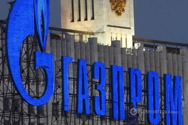 'Газпром' заявил, что не является монополистом