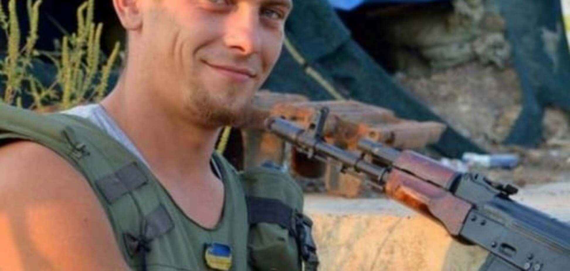 Террористы ранили бойца 'Карпатской Сичи' возле донецкого аэропорта