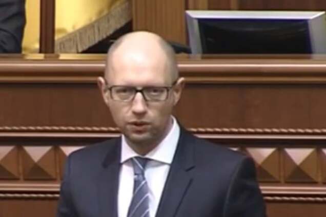 Яценюк предложил ввести Налоговый кодекс в течение 2016 года