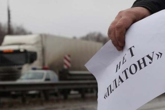 Протест дальнобойщиков: в Кремле зреет заговор?