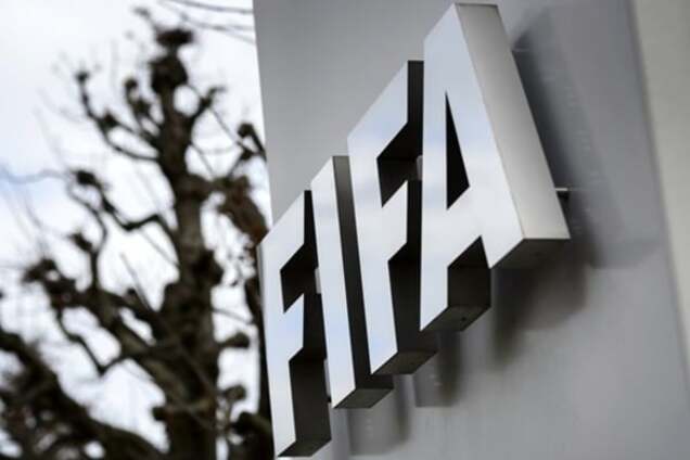 Швейцарцы арестовали счета ФИФА