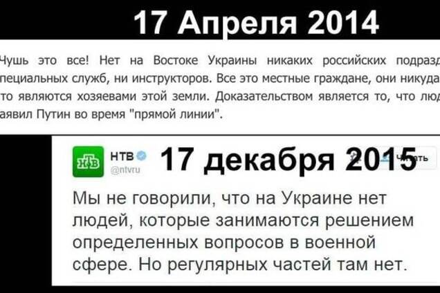 Их там есть