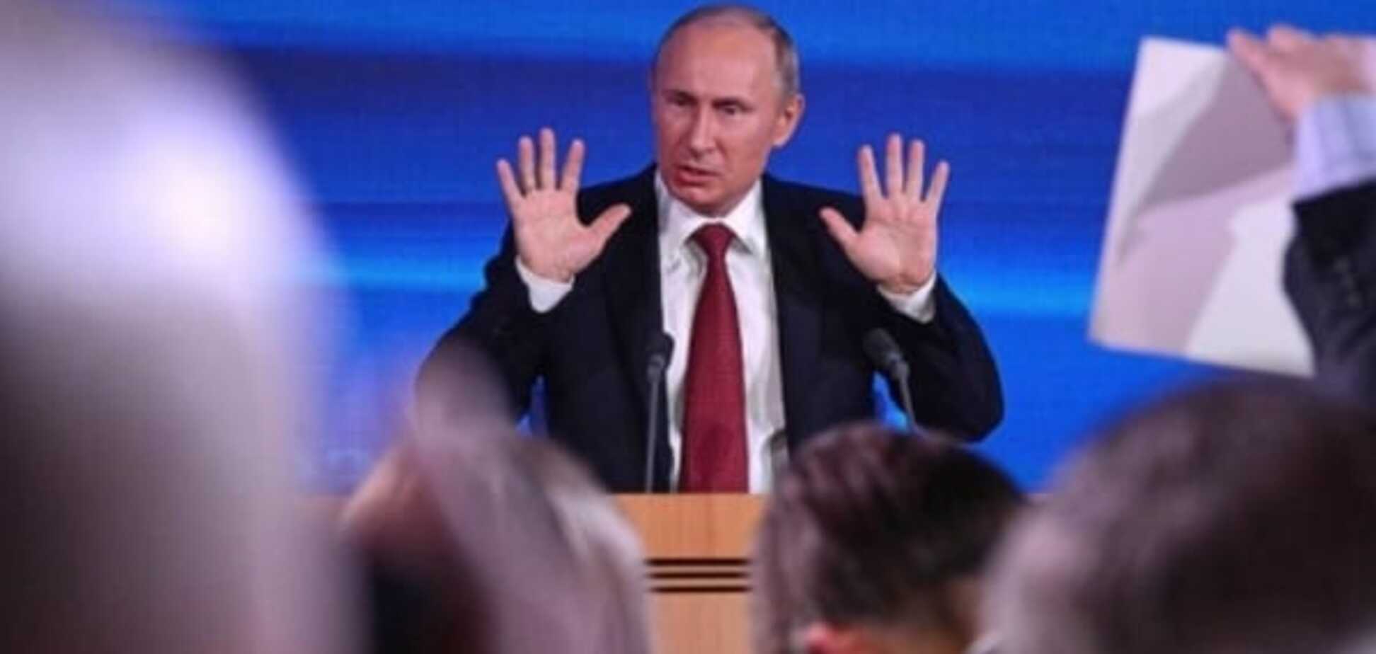 Советы упыря