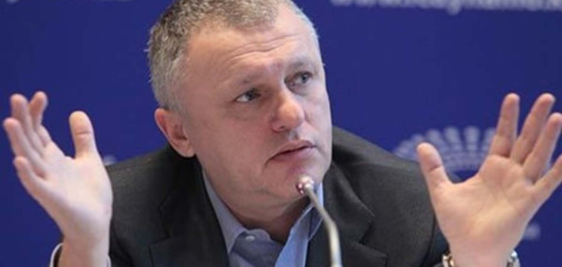 'Пьяниц не покупают': Суркис жестко ответил легенде 'Динамо'