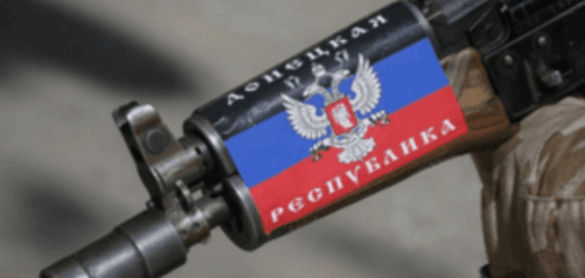 На Донбассе озвучили приговор корректировщице 'ДНР': наказали по всей строгости