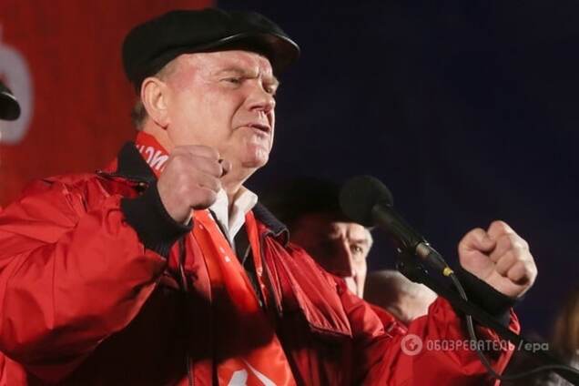 Главный коммунист России задумал жаловаться в ЕС из-за запрета КПУ