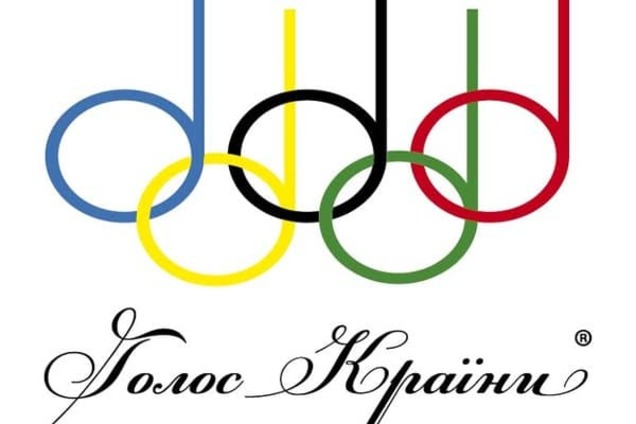 Музыкальная олимпиада 'Голос Країни'