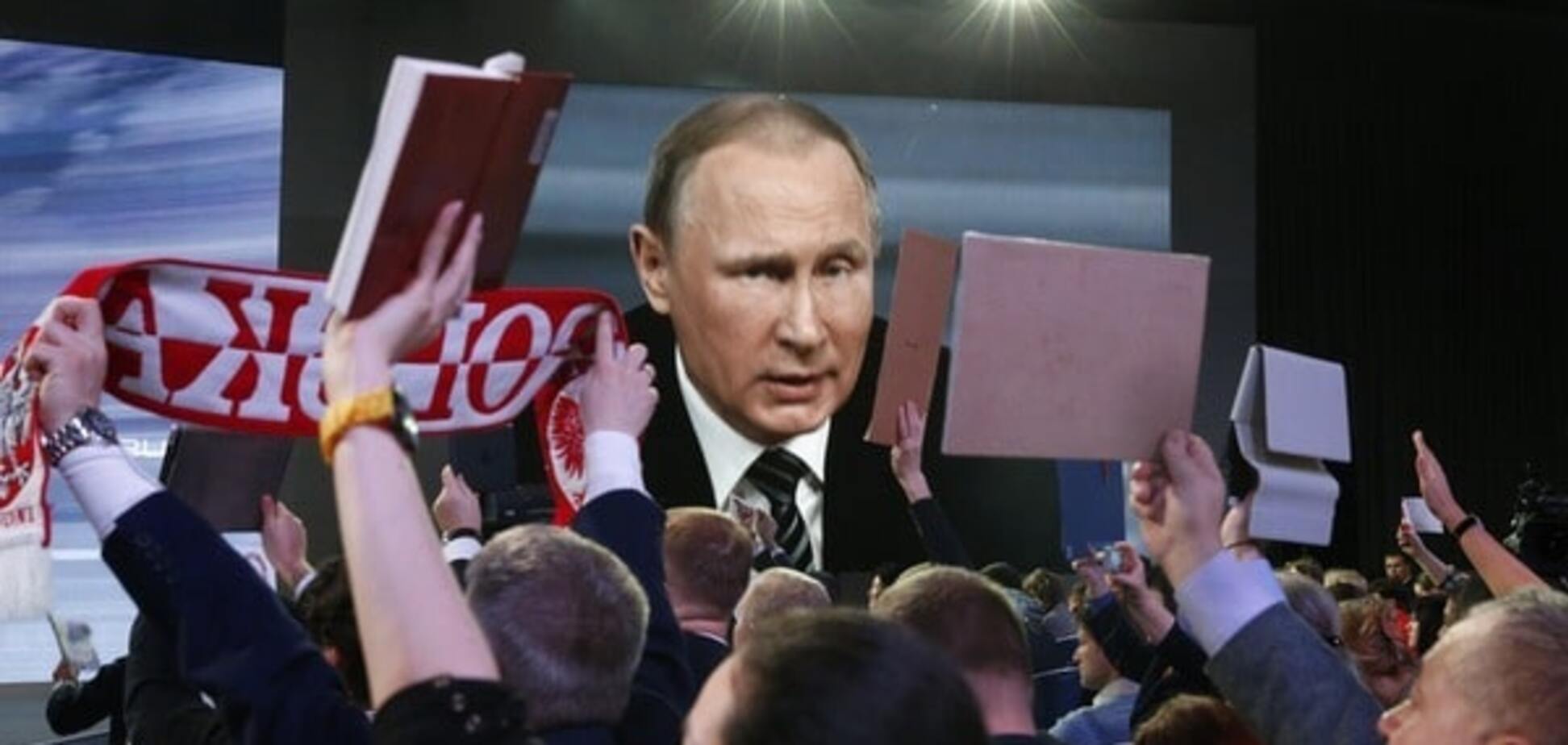 Перевод стрелок: Огрызко рассказал о манипуляциях Путина во время пресс-конференции