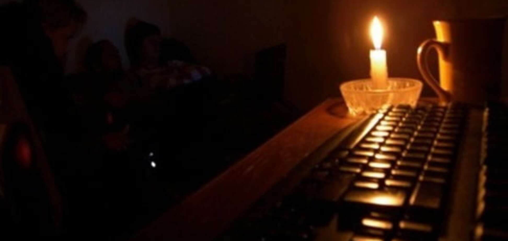 Оккупанты продолжают аварийные отключения света в Крыму