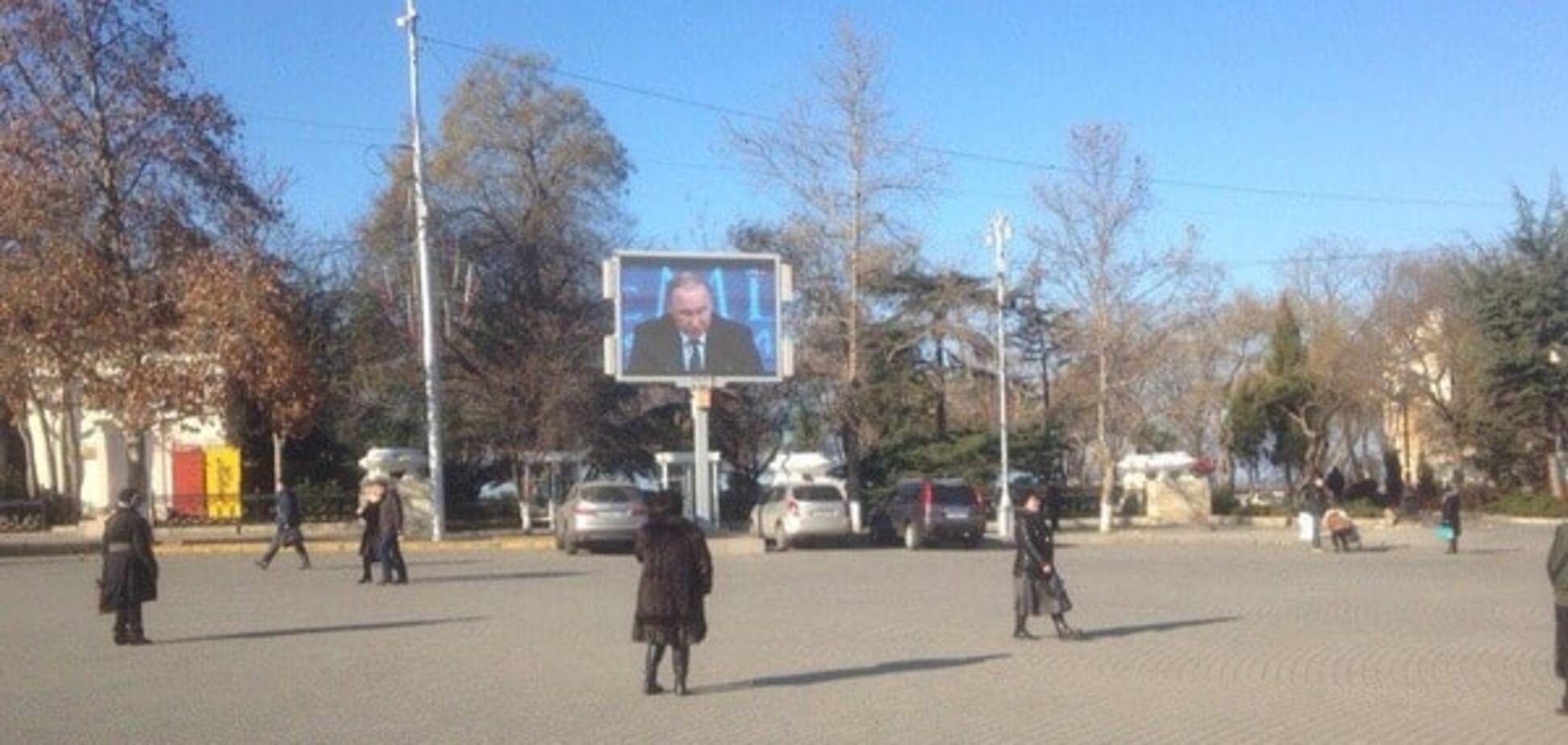 Телевизоры привезли зря: крымчане проигнорировали пресс-конференцию Путина