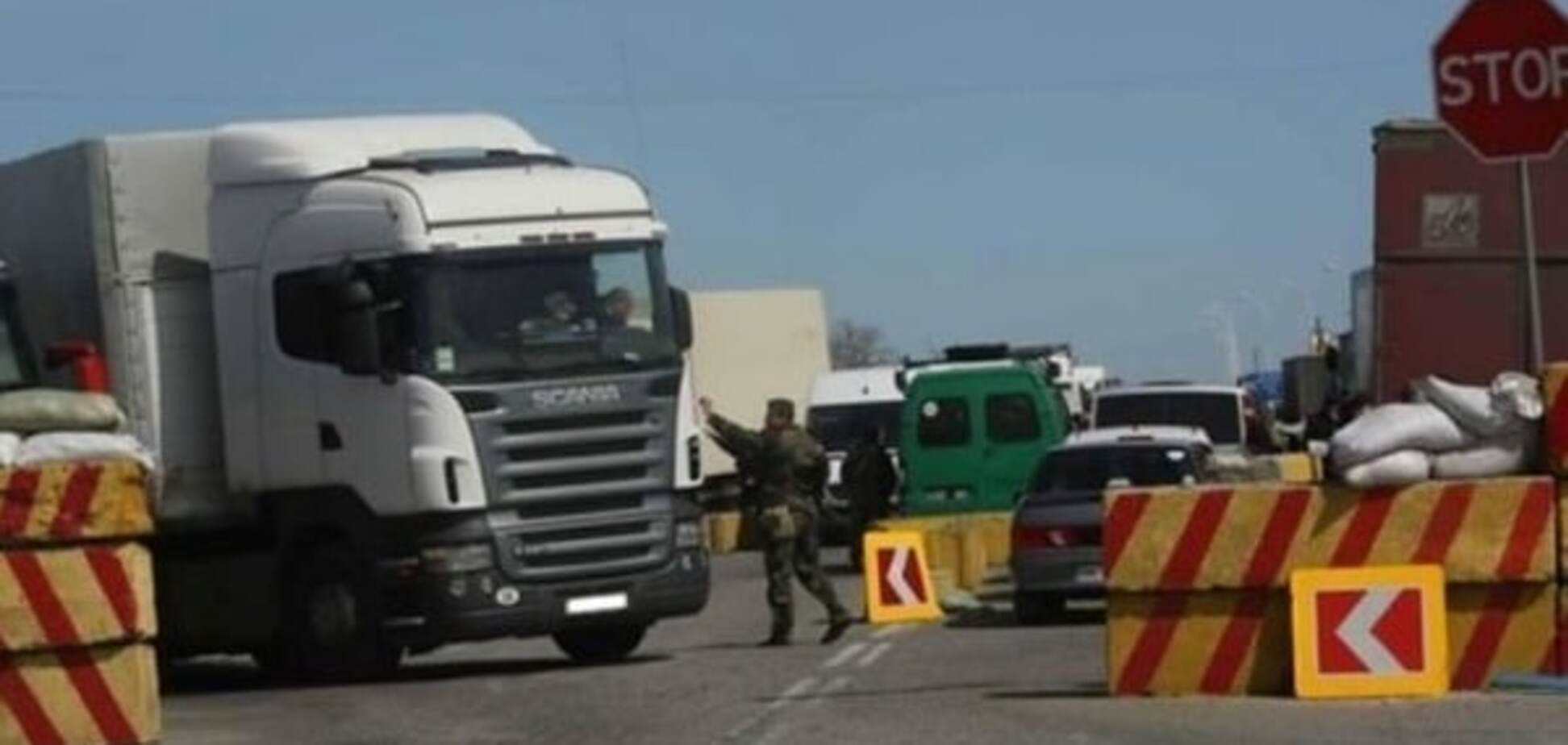 В Кабмине озвучили подробности товарной блокады Крыма