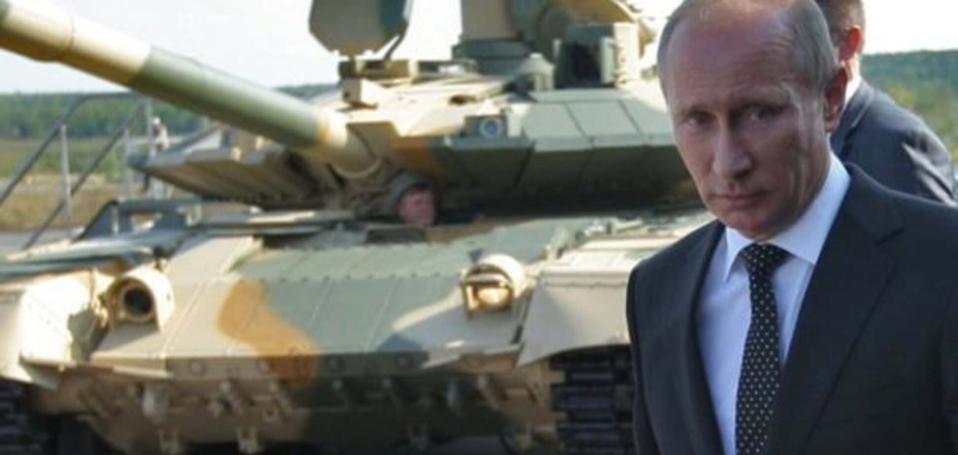 'Сдай назад и спаси Россию': российский философ дал совет Путину