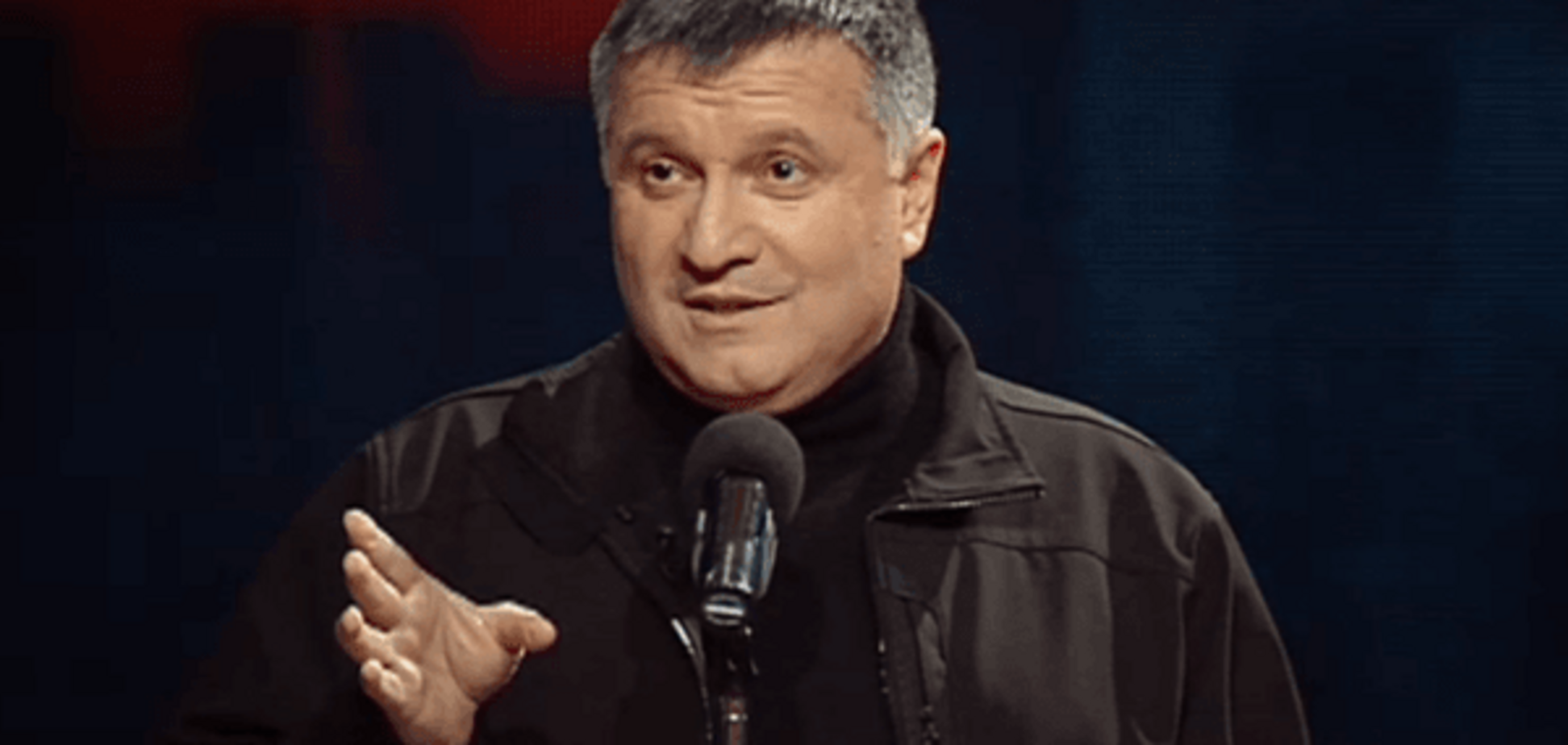 Аваков: я подал в суд на Саакашвили