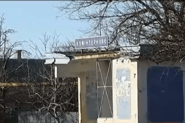 Між двох вогнів: як виживає 'нічийне' селище на Донбасі