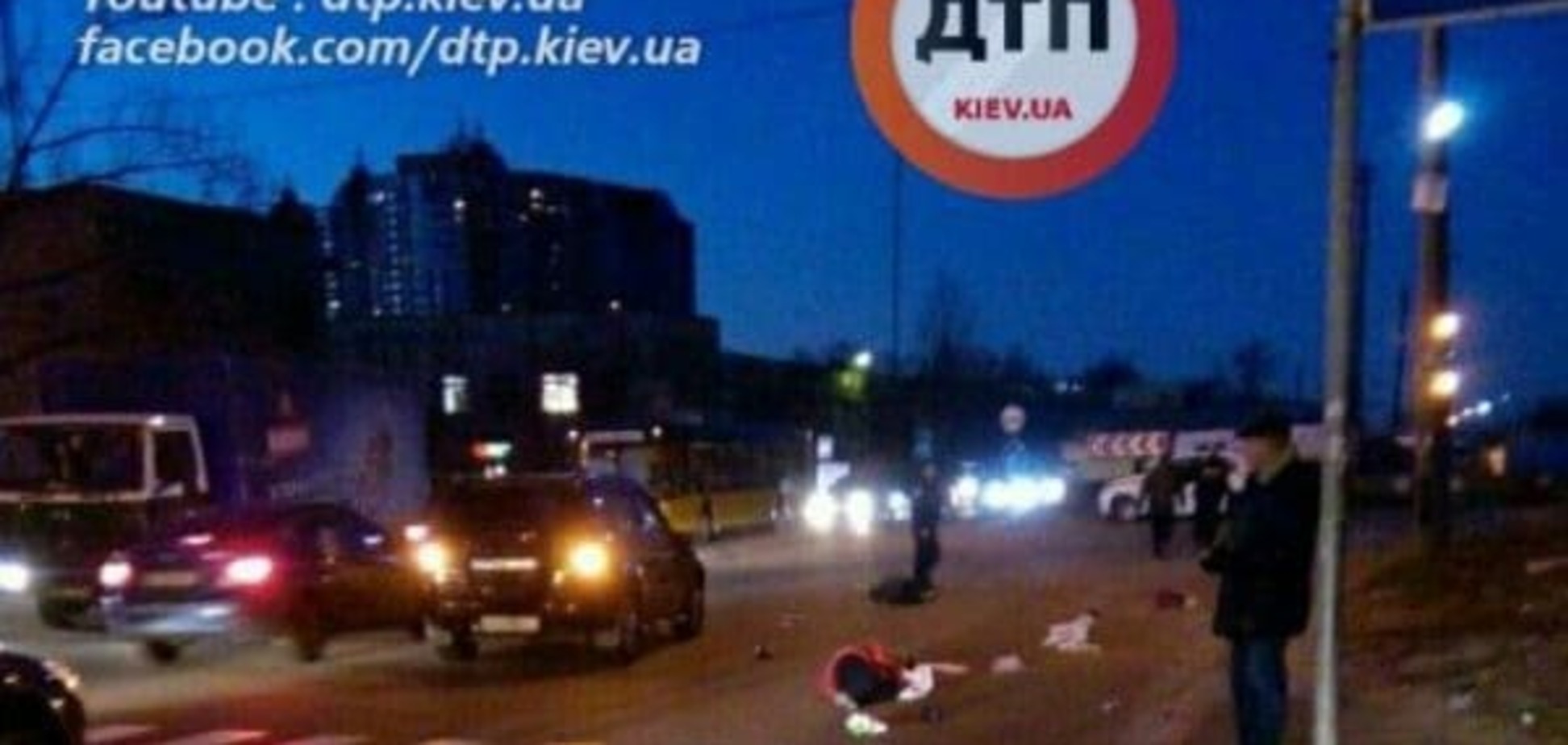 В Киеве водитель кроссовера сбил людей на переходе