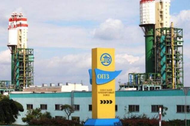 Из-за 'Нафтогаза' Одесский припортовый пойдет на крайние меры