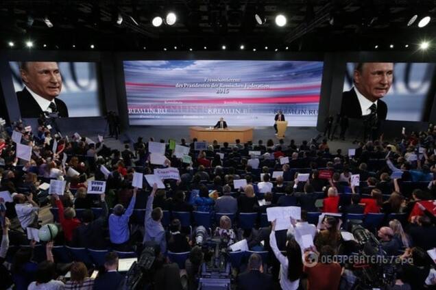 Ежегодная пресс-конференция Путина: все новости