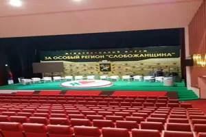 В Киеве активисты сорвали сепаратистский "шабаш" по отделению Слобожанщины: опубликованы фото